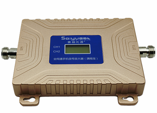 正安双频手机信号放大器200㎡