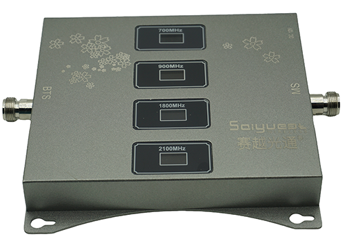  正安四频手机信号接收器200㎡