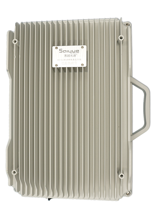 正安单频/双频/三频/四频/五频电信级无线直放站