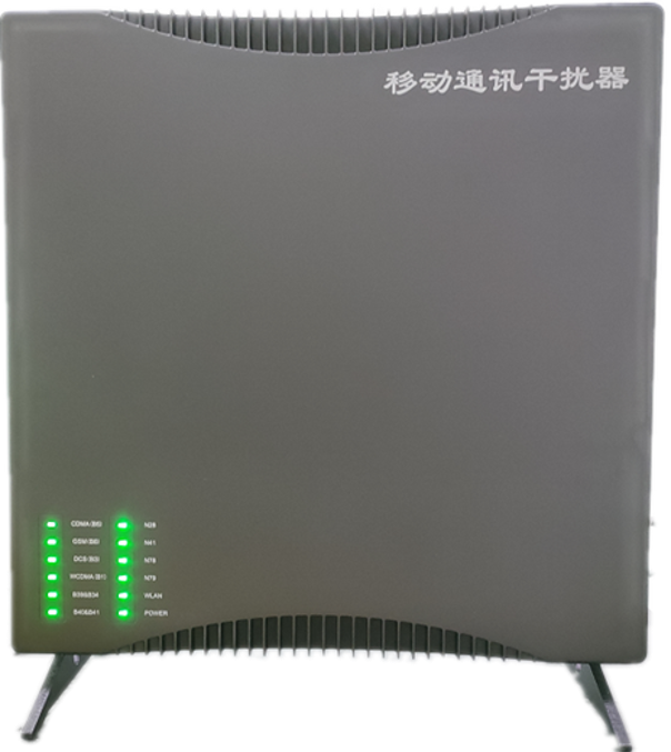  正安信令级放装型数字移动通信干扰器