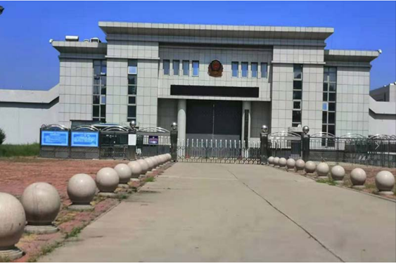  正安某监狱数字手机信号屏蔽（信令级管控）案例
